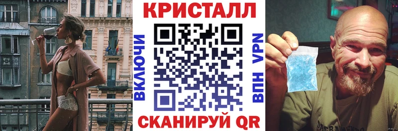 KRAKEN вход  Ханты-Мансийск  АМФ 98% 
