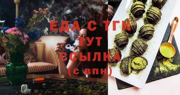 кокаин колумбия Нягань