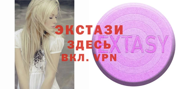 кокаин колумбия Нягань