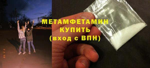 кокаин колумбия Нягань