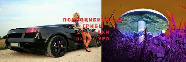 кокаин колумбия Нягань