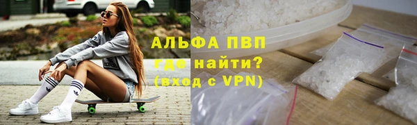 кокаин колумбия Нягань