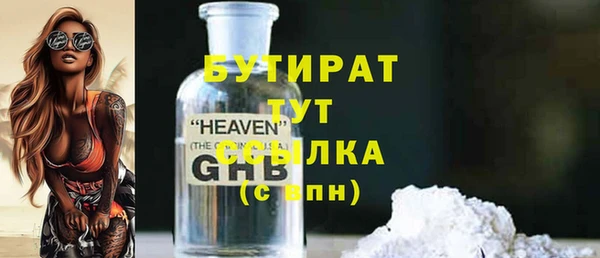 кокаин колумбия Нягань