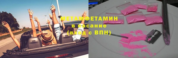кокаин колумбия Нягань