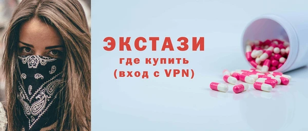 кокаин колумбия Нягань