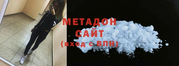 кокаин колумбия Нягань