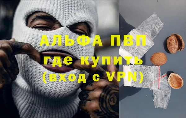 кокаин колумбия Нягань