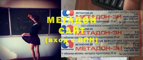 кокаин колумбия Нягань