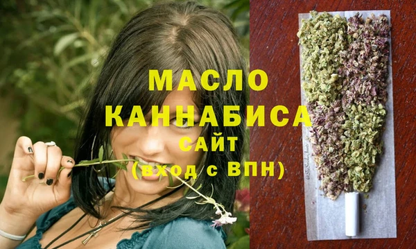 кокаин колумбия Нягань
