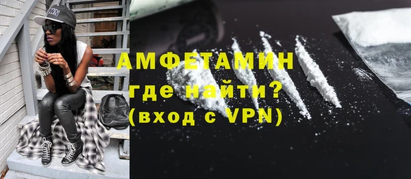дживик Болохово