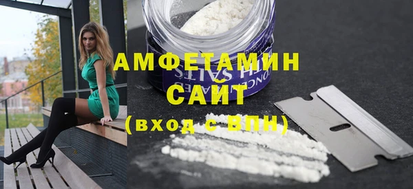кокаин колумбия Нягань