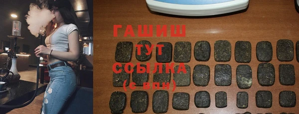 кокаин колумбия Нягань
