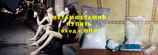 кокаин колумбия Нягань