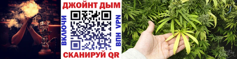 Конопля планчик Ханты-Мансийск